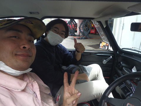 AZM_0530