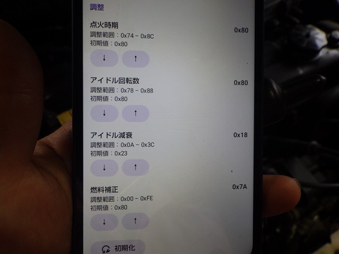 ISK_2147