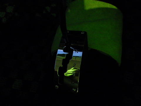 ISK_9542