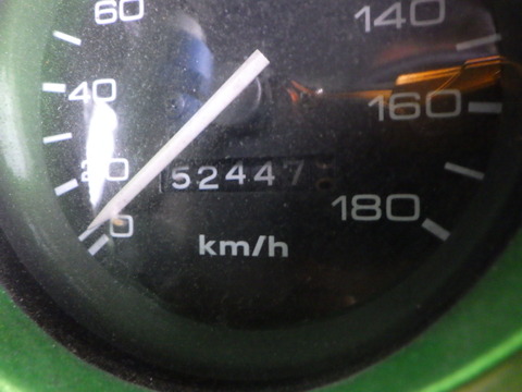 SQOR9561