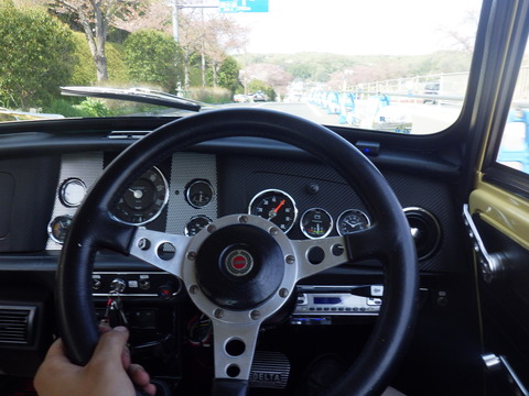 AZM_2402