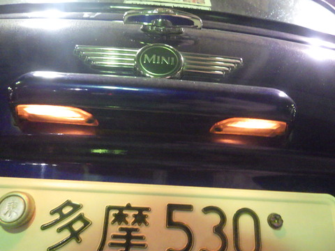 ISK_6928