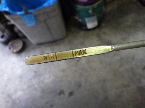 ISK_4311