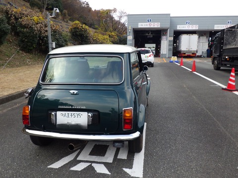 TERU1031