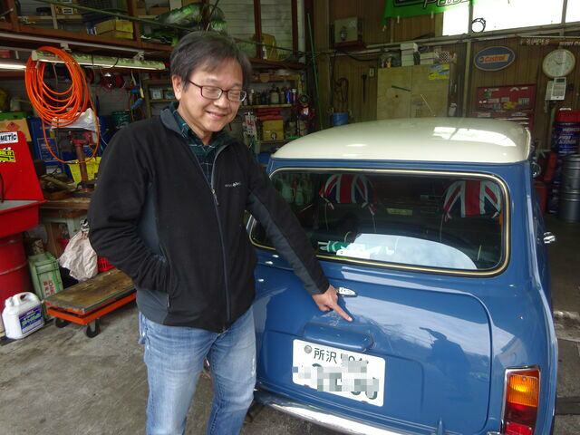 Srg様 無保険車にぶつけられたけど 車両保険に入っててよかった スタッフブログ ローバーミニ専門店キャメルオート Srg様 無保険車にぶつけられたけど 車両保険に入っててよかった スタッフブログ ローバーミニ専門店キャメルオート