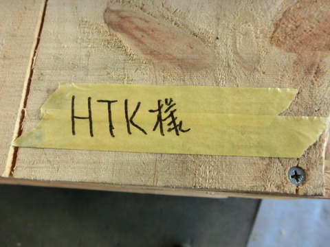 CIMG9889