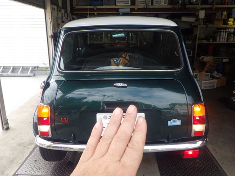 ISK_2055