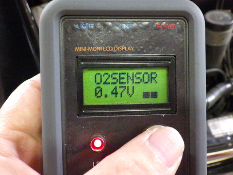 ISK_6540