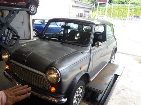 ISK_1530
