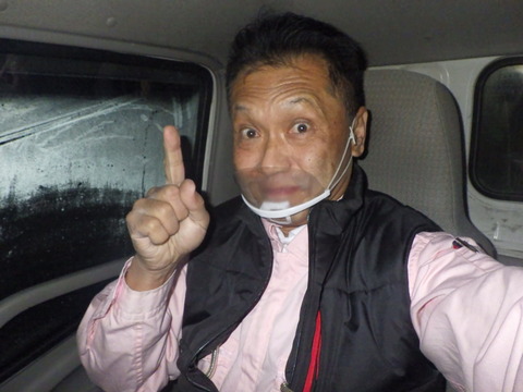 SONE2524