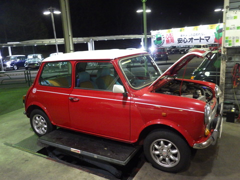 ISK_4170