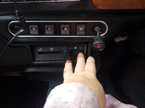ISK_6497