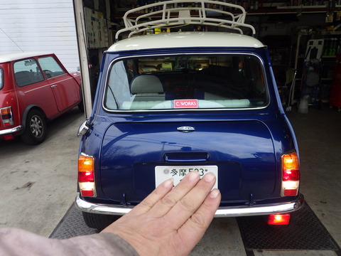 ISK_0146