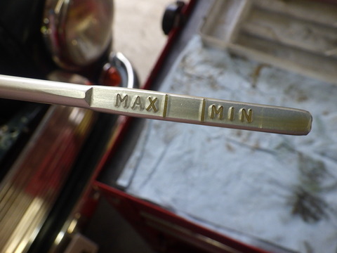 ISK_5519