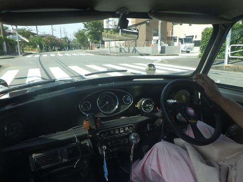 R0024636