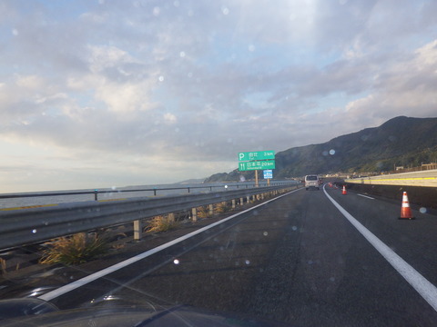 AZM_2906