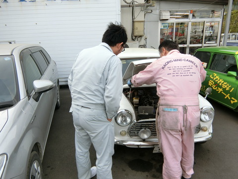 CIMG5230