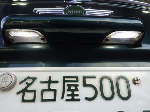 ISK_5802