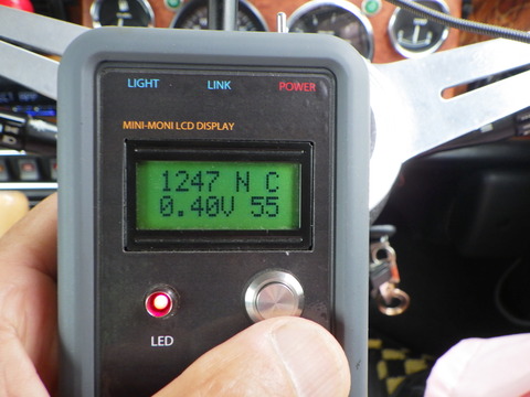 SQOR9710