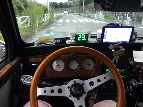 ISK_1326