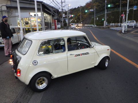 SQOR1253