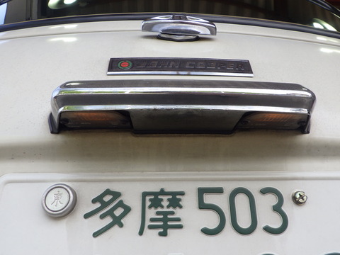 ISK_2317