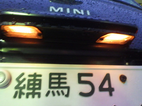 ISK_8975