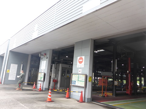P1050063