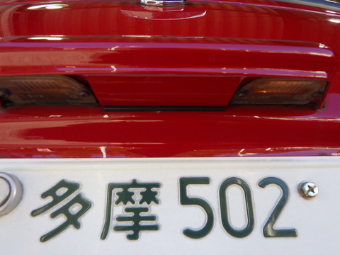 ISK_2216
