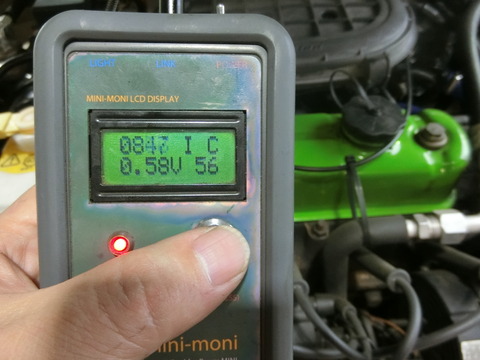 CIMG3850
