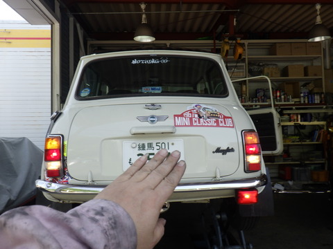ISK_9230