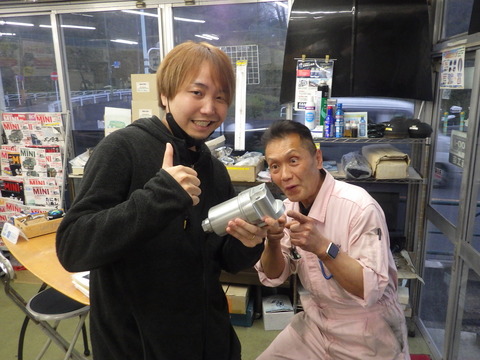 ISK_3926