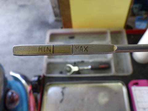 ISK_0974