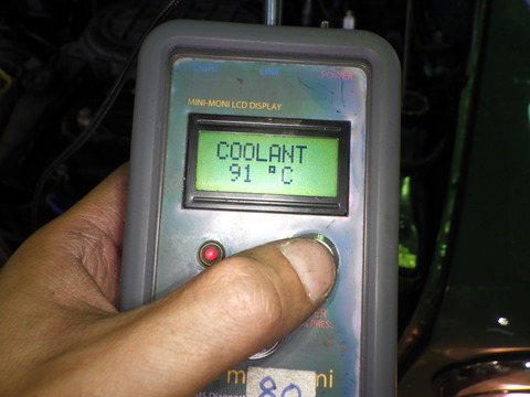 KAJI3155