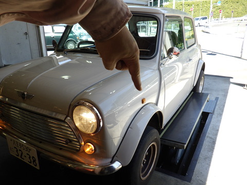 ISK_6340