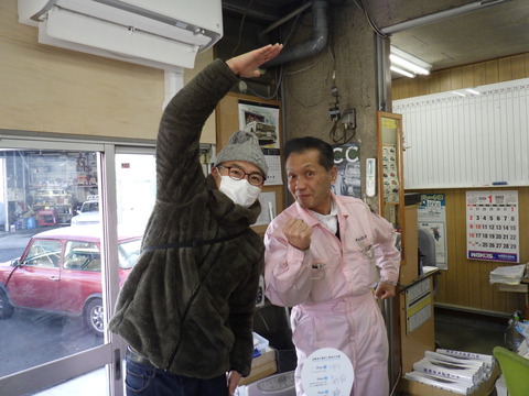 ISK_2299