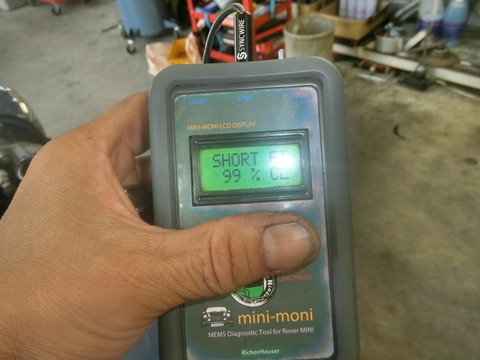 CIMG6047