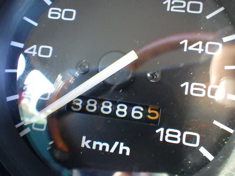 TERU1325