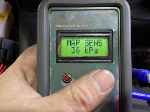 ISK_1651