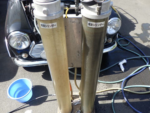 KAJI8360