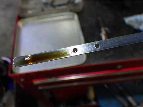 ISK_4091