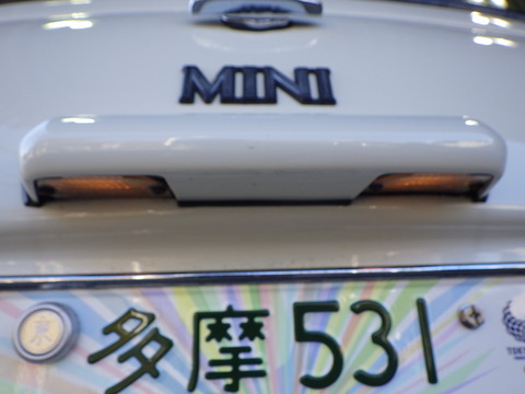 ISK_9678