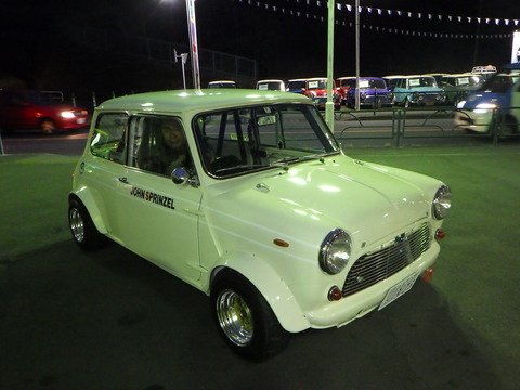 SQOR5301