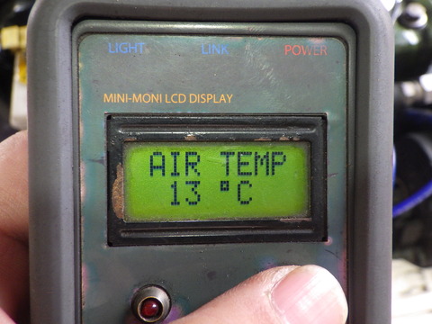ISK_0050