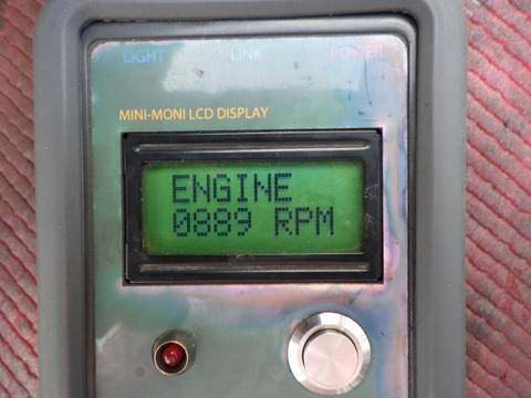 KAJI2445
