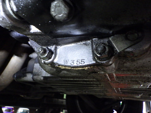 SQOR6813