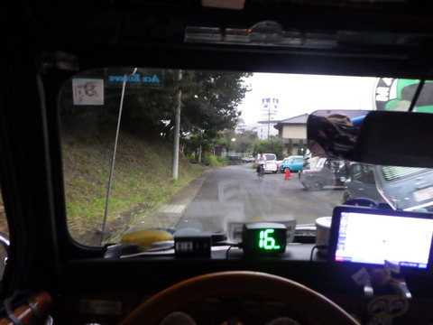 ISK_1324