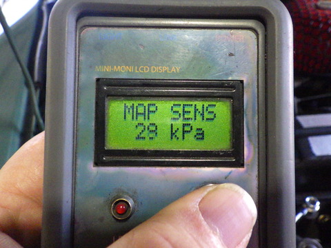 ISK_5897