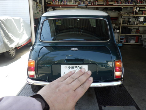 ISK_5892