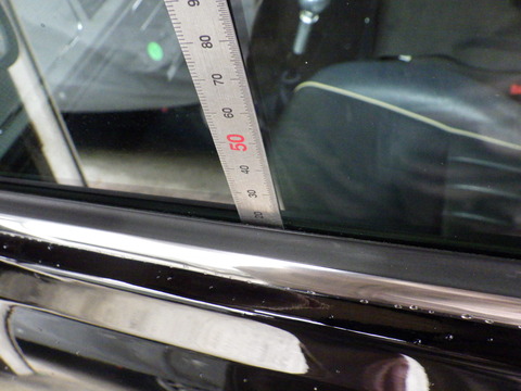 ISK_9717